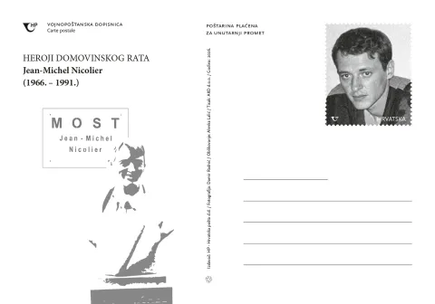 Heroji Domovinskog rata na dopisnicama Hrvatske po&scaron;te za nove ročnike