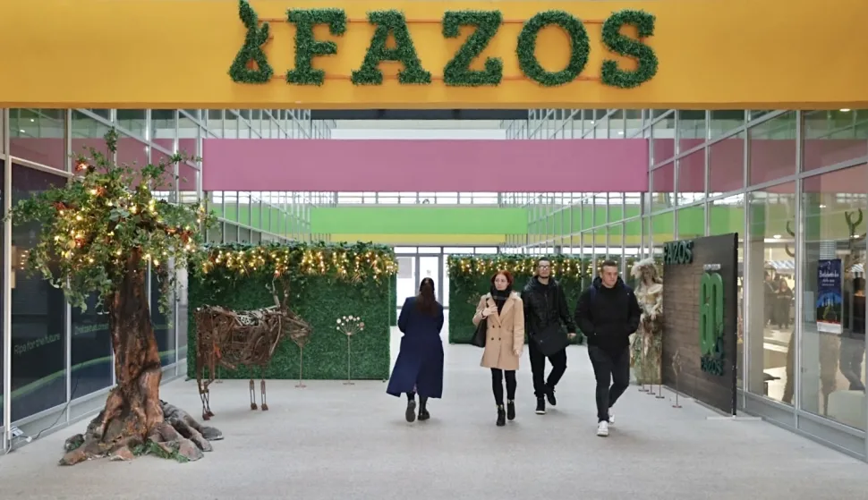 Fakultet agrobiotehničkih znanosti Osijek