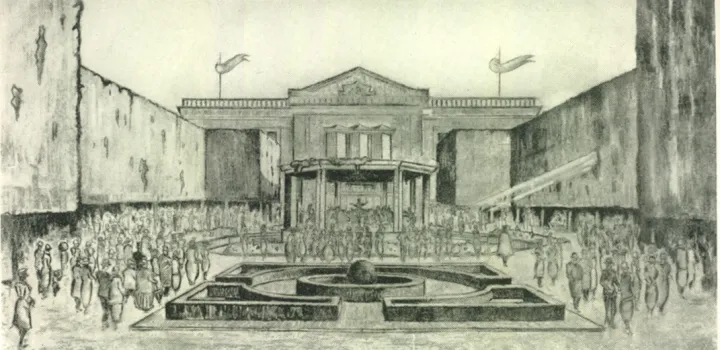 Projektna dokumentacija - urbanistički natječajArhiva