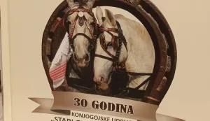 Monografijafoto: Marija Le&scaron;ić Omerović