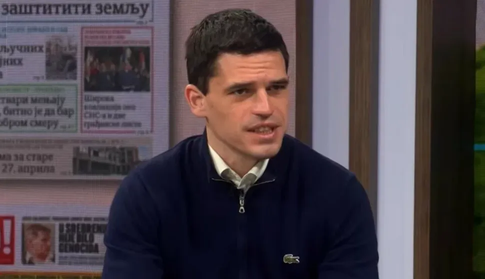 Nemanja Zavi&scaron;ić