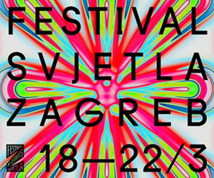 tz zagreb festival svjetla
