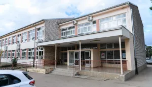 Osnovna &scaron;kola Galovac