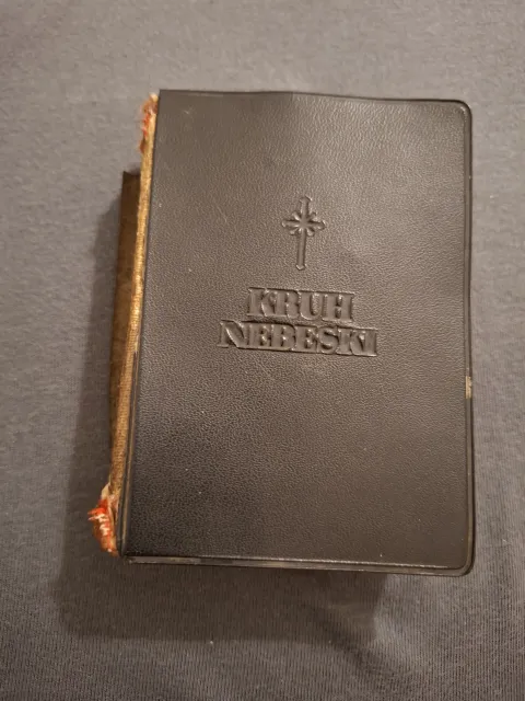 Morana Lakotić: U slavonskim uskrsnim napjevima i danas živi duh pro&scaron;lih vremena