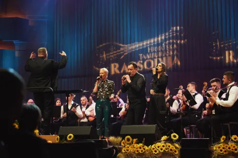 Tambura&scaron;ka rapsodija u Lisinskom 2026.