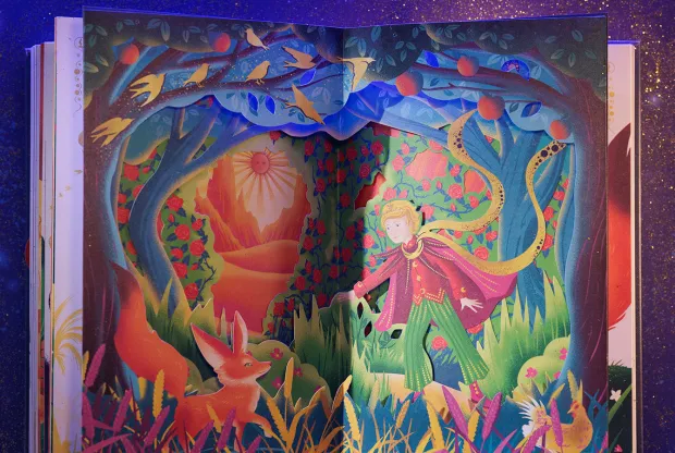 Mali princ, &Scaron;kolska knjiga