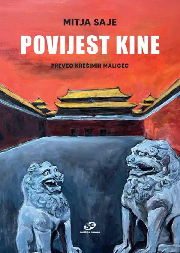 MAGAZIN MITJA KINJIGA OMOT KINA