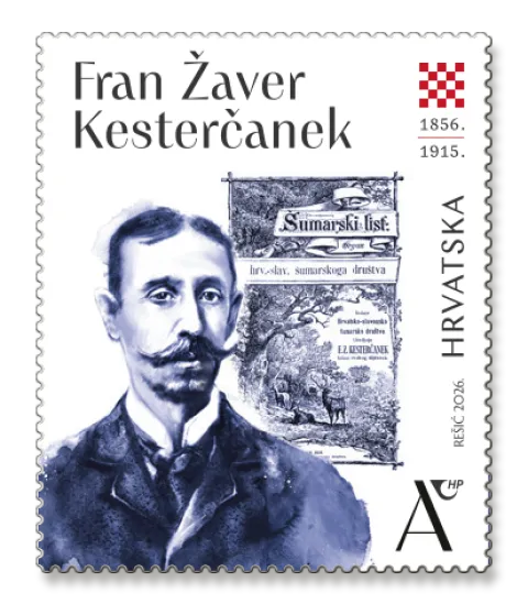 Hrvatska po&scaron;ta: Nove prigodne marke iz serije "Znameniti Hrvati" dostupne od 29. travnja