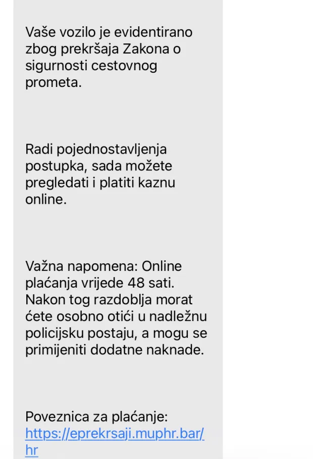 Domi&scaron;ljati prevaranti smislili su novi način kako varati građane i doći do njihovog novca i bankovnih podataka.