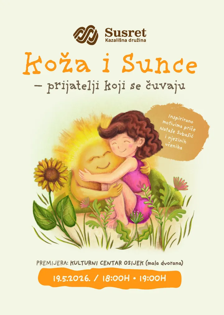Koža i Sunce - kazali&scaron;na predstava za djecuPlakat