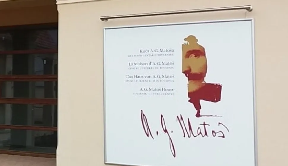 Rodna kuća A.G. Mato&scaron;a u Tovarniku