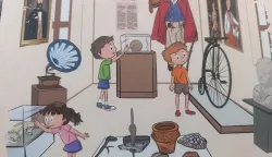 Muzejski vodič za djecu u Županji