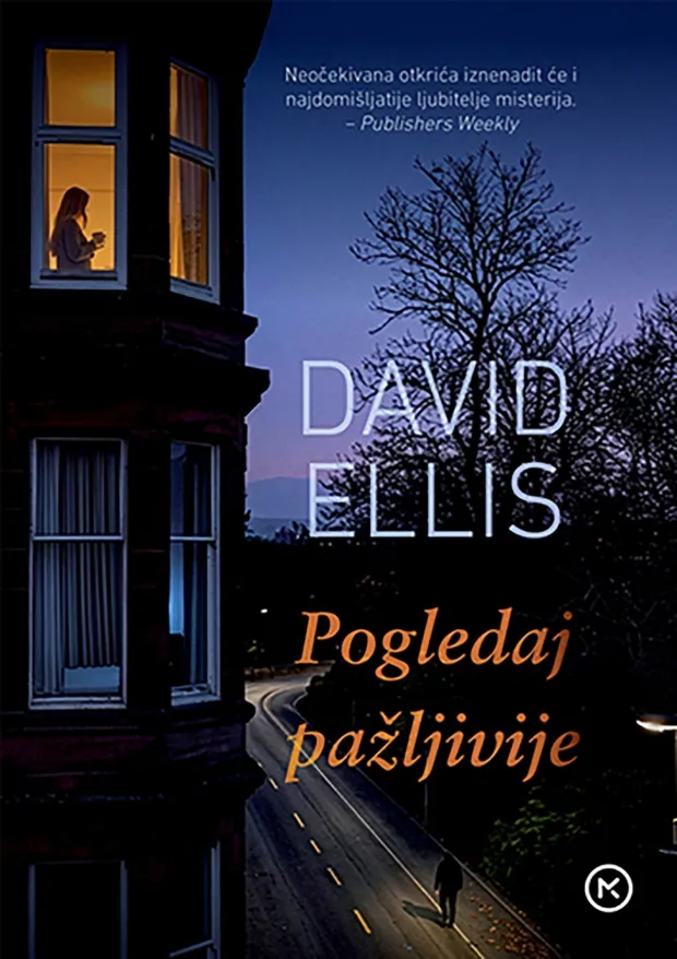 Pogjedaj pažljivije