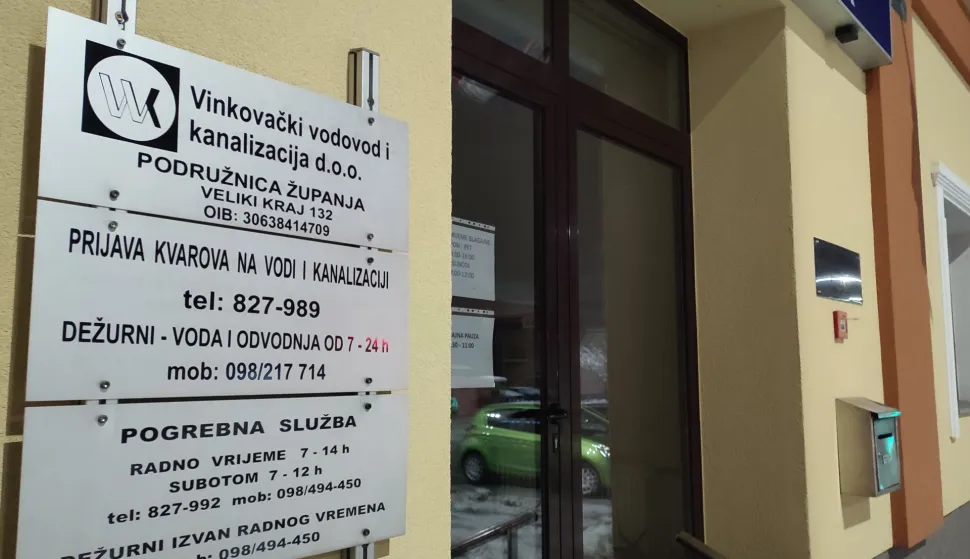 VVK - Podružnica Županjafoto: Marija Le&scaron;ić Omerović