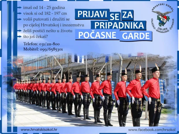 Hrvatski sokol, sokolska garda