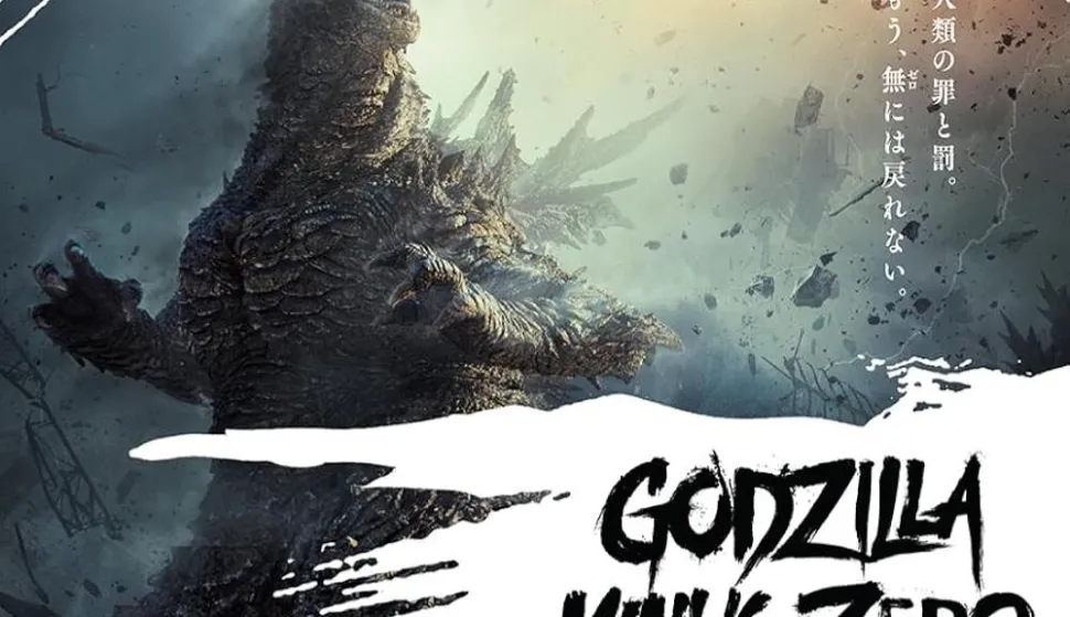 Godzilla Minus Zero