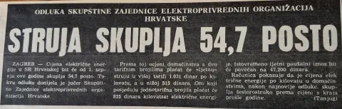 Svakodnevna poskupljenja krajem 80-ih: Hiperinflacija, cijene nezamislivo galopirale