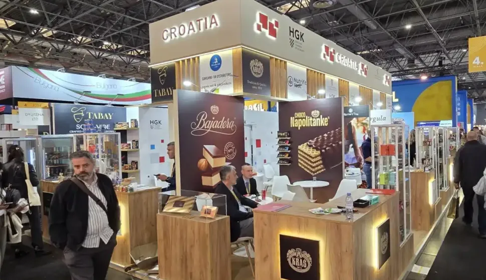 SAJAM PREHRAMBENE INDUSTRIJE PARIZ HGK 2026